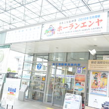 建物の全景です