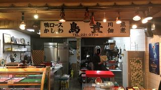 合鴨料理がお得意です