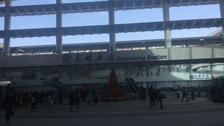 新しくなって都会的