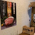 料理が美味しい宿でした。お風呂が人数の割に小さいのが残念です。