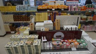 これなら駅の待ち合わせの時間に使えます