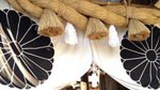 熊野詣ではここを目指す