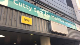 ウィスキーではなく帆船が展示されていた