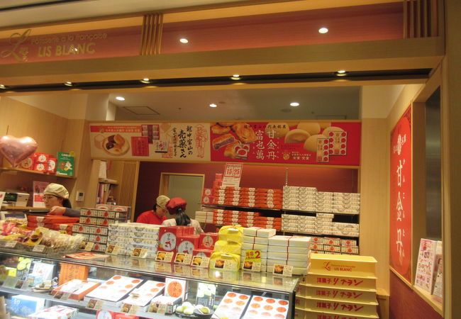 リブラン とやマルシェ店 クチコミ アクセス 営業時間 富山市 フォートラベル リブラン とやマルシェ店 クチコミ アクセス 営業時間 富山市 フォートラベル