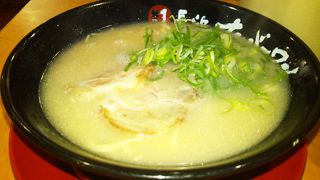 いつものナンバーワン