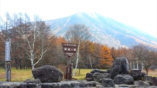 男体山を背景に広がる雄大な景色