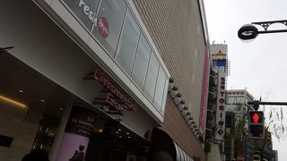 有楽町から徒歩5分