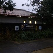 白保のサンゴ等が展示してありました。