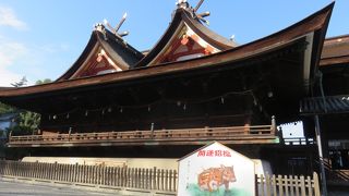 桃太郎伝説の・・・