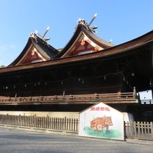 本殿 拝殿 (吉備津神社) 