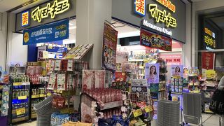 意外と奥に広い