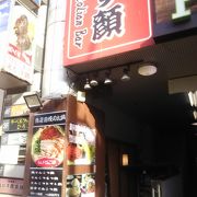 新松戸の駅前にある美味しい和食のお店