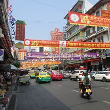 ヤオワラート通り