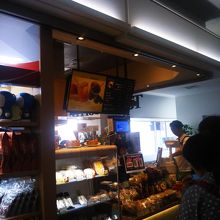 第一ターミナル