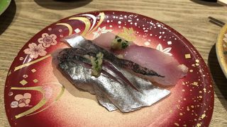 空港でこんな美味しいお寿司が。