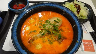 帰国前に腹ごしらえ