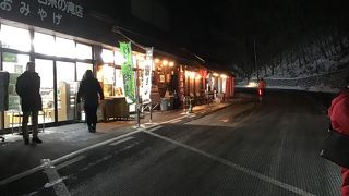 夜間でも　営業していた。