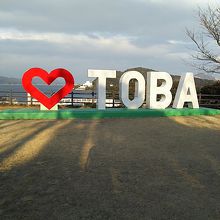 TOBA