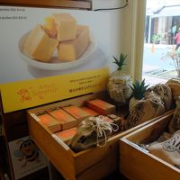 …以前はなかったサニーヒルズのパイナップル・ケーキが！