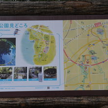 柿田川水源地の略図です。