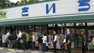 “おはぎ”が大人気のお店