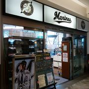 マリーンズストア 海浜幕張店 クチコミ アクセス 営業時間 幕張 フォートラベル マリーンズストア 海浜幕張店 クチコミ アクセス 営業時間 幕張 フォートラベル