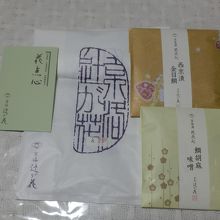 ぶぶづけ 京茶漬けとして古くから慕われているお茶漬けの素 By えいちゃん 京洛辻が花 西武池袋のクチコミ フォートラベル