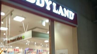 キャラクターグッズが揃う