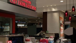 洋風総菜のテイクアウト