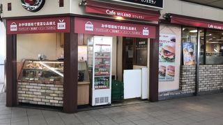 懐かしい気分に