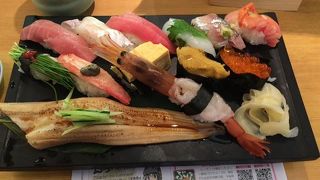 ネタに間違いなし！