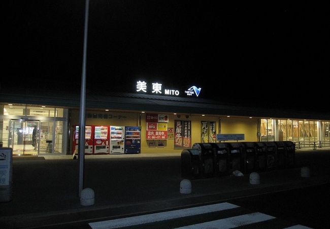 美東サービスエリア(上り線)ショッピングコーナー