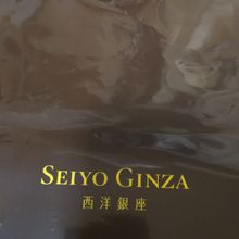 個別の袋も用意してくれます