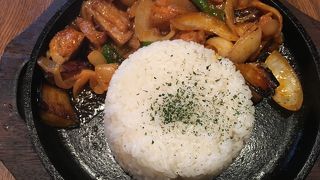 まーさんハンバーグ 渋谷センター街店