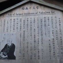 北斎ファン、忠臣蔵ファンは必ず