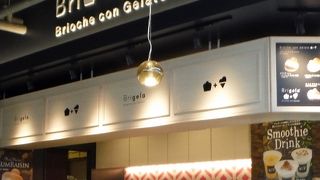 ブリジェラ（お台場店）