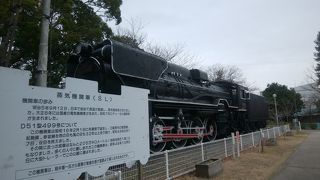 津駅のすぐそばにある公園