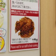 しばらく待ちましょう(笑)