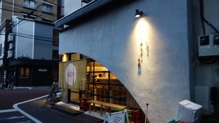 おでん きんぎょと風鈴