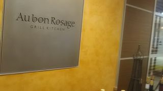 イタリアンを中心としたビュッフェが充実