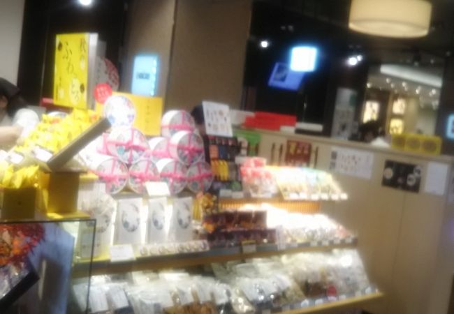 銀座あけぼの 相模大野ステーションスクエア店 クチコミ アクセス 営業時間 相模原 フォートラベル 銀座あけぼの 相模大野ステーションスクエア店 クチコミ アクセス 営業時間 相模原 フォートラベル