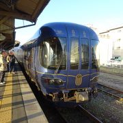 京都丹後鉄道になってリニューアルされた