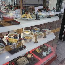 ショーウインドウ