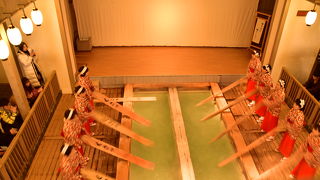 湯もみショーが見もの