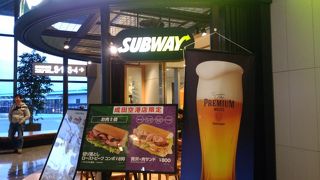 出国ロビーにあります。