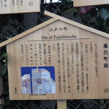 通しナンバー20