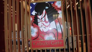 販売もしています。