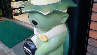 キッチングッズをそろえに