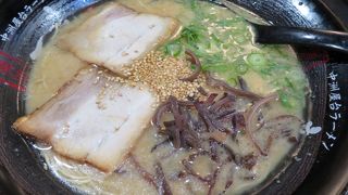 中州にあるとんこつラーメンの店