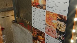 イタリアン＆ワインバー CONA 千葉駅前店